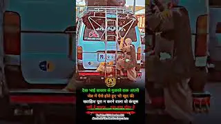 Motivation hindi Video #shortsfeed #motiationalspeech #motivationalinspirationalvedio #gymmotivation