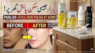 How to use skin polish at home ll skin polish karne ka tarika ll tips and tricks 😍