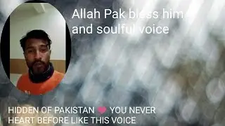 hidden talent of pakistan no word to say anything about this talent i hope you guys will like