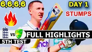 England Vs Australia Full Highlights 5th Test Match Ashes Series Day 1 | Eng Vs Aus Highlights|