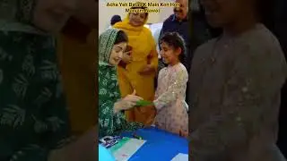 Ну скажи мне кто я, Марьям Наваз #pmln #maryamnawaz #cmpunjab #videoviral #pakistan