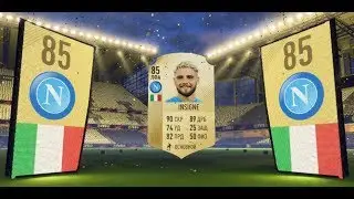 #19 FIFA18 ★ вышли в 4 OFFLINE дивизион
