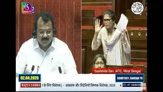 RS MP Sushmita Dev&rsquo;s speech on The Immigration and Foreigners Bill, 2025