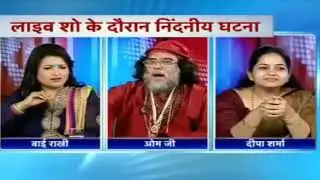 Deepa Sharma Slapped Swami Om  Swami Om Interview