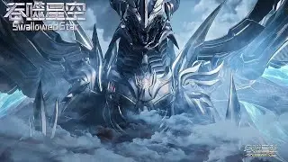 Luo Feng&rsquo;s Power Skyrockets! King Armor Awakens Dual King Combat Strength | Swallowed Star Ep 187