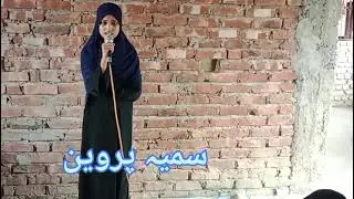 لب پہ ذکر خدا ہو اگر