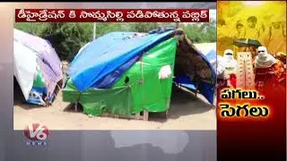 47 Degrees Temperature Recorded In Karimnagar District | Public Facing Problems With Heat Waves | V6