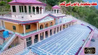 Bewal Pothwar Most Beautifull Village of Pakistan | Beautifull Houses in Pothwat | Bewal Drone video