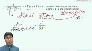Then find the value of 2a+3b+5c    where a  b  c are rational number