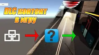 Создаём DLC / простой пример использования AssetBundles / Unity3d