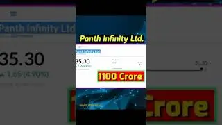 PANTH INFINITY LIMITED|| INVESTMENT IDEAS|| EARN HIGH PROFIT #tech #earn #shorts #stockmarket