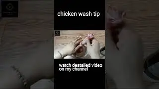 Chicken dhony ka sahee tarika | YouTube shorts | #shorts | urban tips&tricks