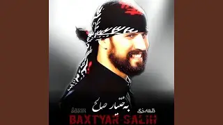 Sarchopi