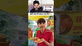 Bhai Per Ulta Hi Pad Gya || New Comedy Video || Mr Chandu React