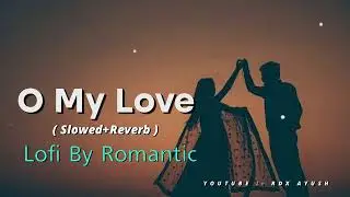 O My Love | Odia Movie Full Song | Kumar Bapi | IRA mohanty #odialofisong#romanticsong