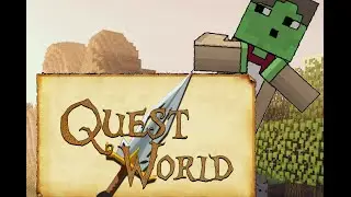 Журнал обновлений - QuestWorld v2.2