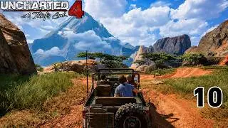 Uncharted 4: A Thief's End - The Twelve Towers | (No Commentary)