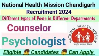 NHM COUNSELOR VACANCY CHANDIGARH |#psychologist #counselorjobs #nhm #trending #reels #chandigarhjobs