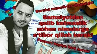 AIRAPORTDA DIQQAT QILISH KERAK BO'LGAN NARSALAR. Ali akani teli: +90 555 090 7777