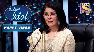 Zeenat जी ने ध्यान से सुना 