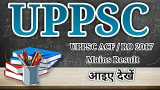 uppsc acf rfo 2017 mains result | uppsc acf rfo mains result 2017