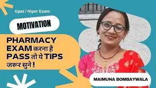 Tips To Crack Gpat Exam 2023 With Bombaywala Coaching Classes | How To Crack Gpat Exam 2023