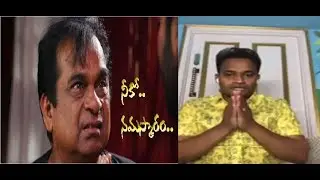 Nutan Naidu praising Koushal Army for ReEntry | Too Much | Bigg Boss 2 Telugu