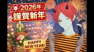 [お正月特番配信ゴジちゃんのエルデンリングナイトレイン]オッサンのゲーム配信