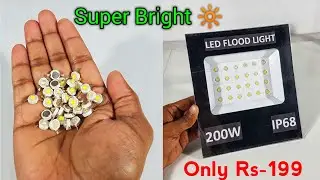 How To make Super Bright Led Light | DIY 200 Watt LED Flood Light