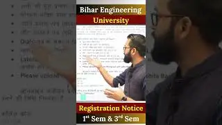 BEU Patna Latest Notice 2025 ⚠️ | B.Tech Registration Form, Documents & Fee Details #beu #semester