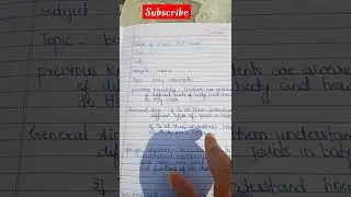 science lesson plan / the body movement