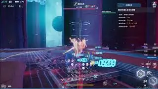 (幻塔)Tower of Fantasy－舊日幻象 BR58：塞拉芙－Ling Han/Yulan/Yanuo [2024 08 13]