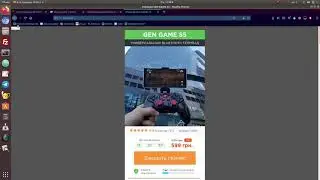 #88. Как получить UTM метки в PHP с помощью переменной $_GET