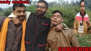 chunawi prachar||mishra ji ka chunawi bukhar||comedy andaaz ||subhash January 2021