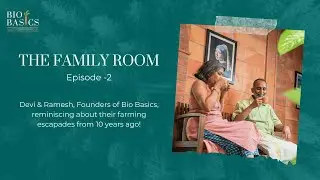 The Family Room EP - 2 (by Bio Basics)