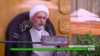 هل يقتصر حرمة الضرر البليغ على الانسان على حالة العلم بالضرر او يعم حالة الظن و الاحتمال ؟