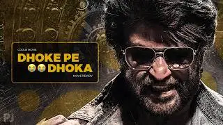 Coolie Movie Review ⋮ Big Fanboy, Big Aura, Mid Movie
