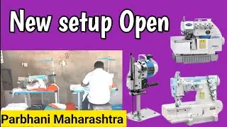 Garments manufacturing | New setup Open Nagpur Maharashtra | nj garments