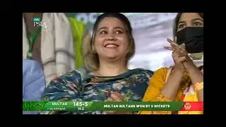 FULL MATCH HIGHLIGHT // MULTAN SULTAN VS ISLAMABAD UNITED //HBL PSL SEASON 9