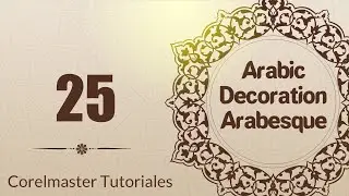 25 Decoration On the half of the squareAnd a fraction of half