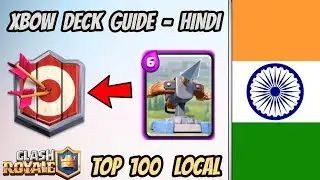 UNSTOPPABLE XBOW DECK EVER 2018 - PRO TIPS !! CLASH ROYALE