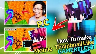 Thumbnail Like GamerFleet on Mobile | Best YouTube Tips 2025 || EP-5