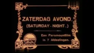 Saturday Night (1922) (Comedy/Romance)