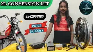 TVS XL Electric Conversion Kit TVS 50 Converted to Electric Bike EV Wholesale Shop 9342968185