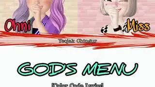 God's Menu - Stray kids [Cover, Color, Code, Lyrics]