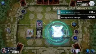 Sylvan combo 2