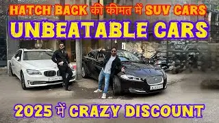 एक से एक Premium Cars | Krishna motor | Karol Bagh | Mix Segment Cars