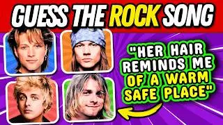 Guess the ROCK song by its LYRICS 🤘🎸 | Music Quiz