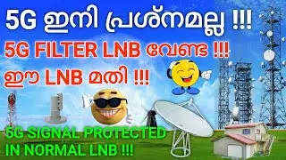 5g filter c band lnb | c band dish setting malayalam | solid 5g filter c-band one cable solution lnb