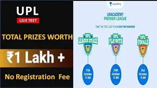 UPL Live Test | Total Prizes Worth ₹1 lakh | No Registration FEE